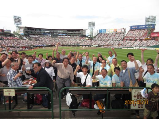 親睦プロ野球観戦を開催いたしました。